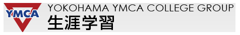 ymcaのロゴ